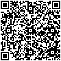 Crowne Plaza Santa Domingo