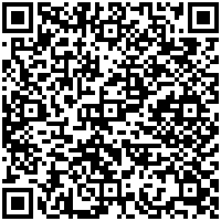 Ramada by Wyndham Princess Santo Domingo