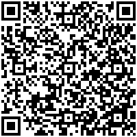 Sheraton Santo Domingo